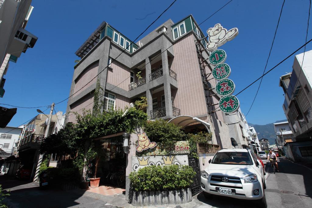 הואליין סיטי Bearbear Homestay מראה חיצוני תמונה